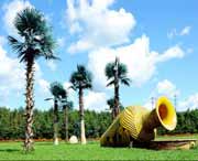 明水天气预报30天