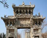 安丘天气预报30天