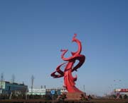 高密天气预报30天