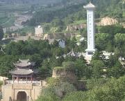 华池天气预报30天