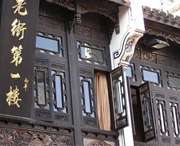 屯溪天气预报30天